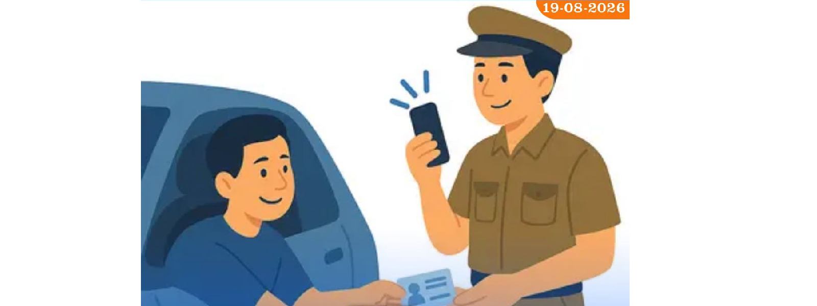 ලබන මාසයේ සිට රථ වාහන දඩගෙවීම Online ක්රමයට පමණයි
